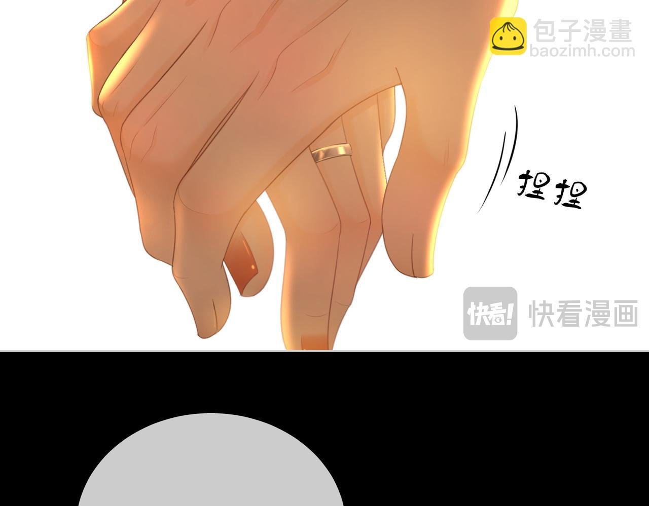 第一百二十五话 计划里的意外