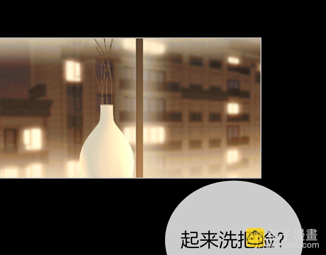 第一百二十五话 计划里的意外