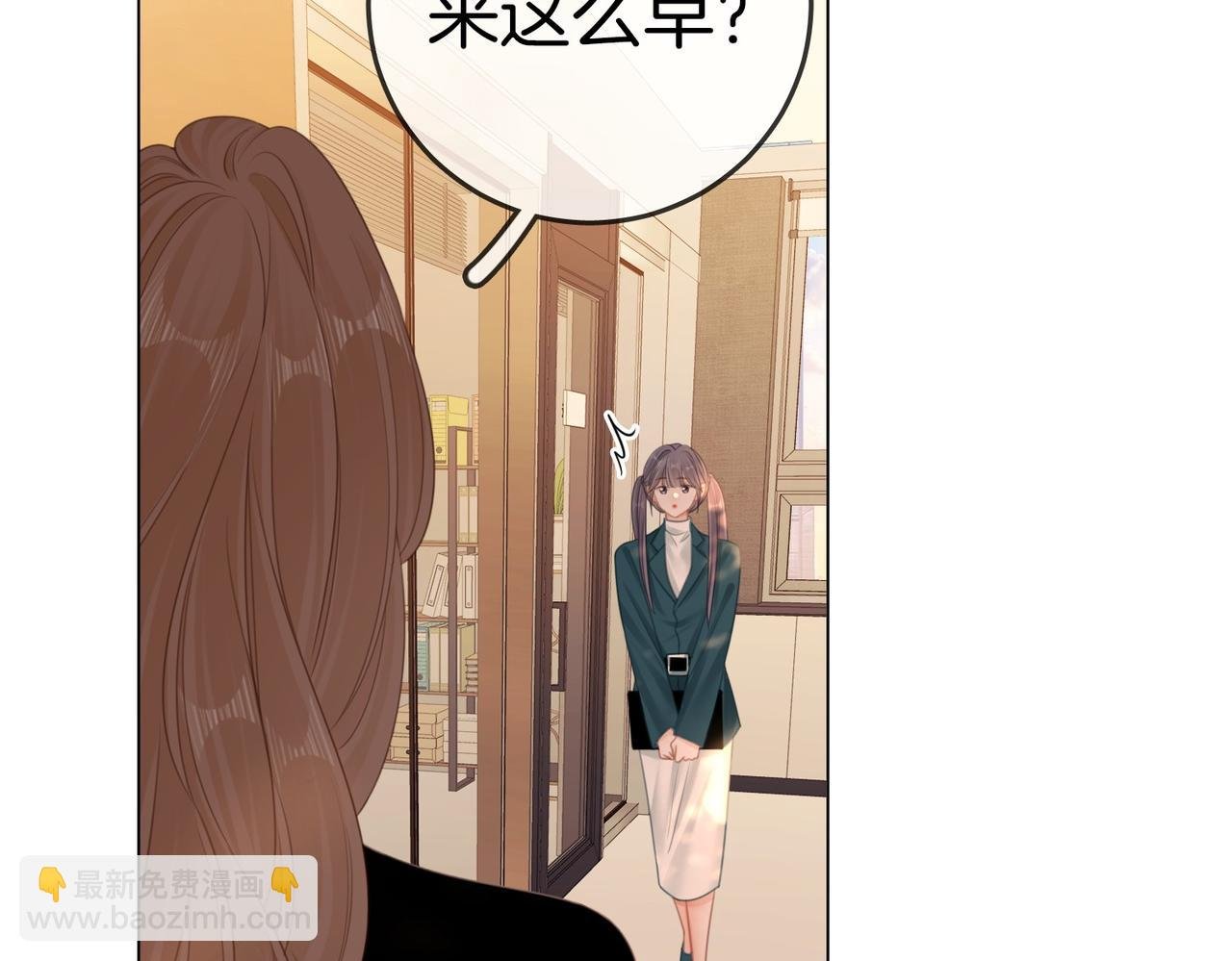 第一百二十六话 渣男不配捧