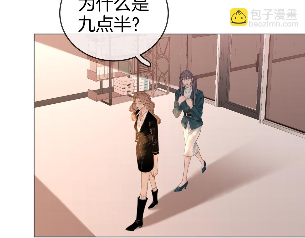 第一百二十六话 渣男不配捧