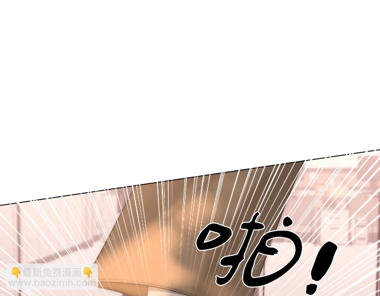 第一百二十六话 渣男不配捧