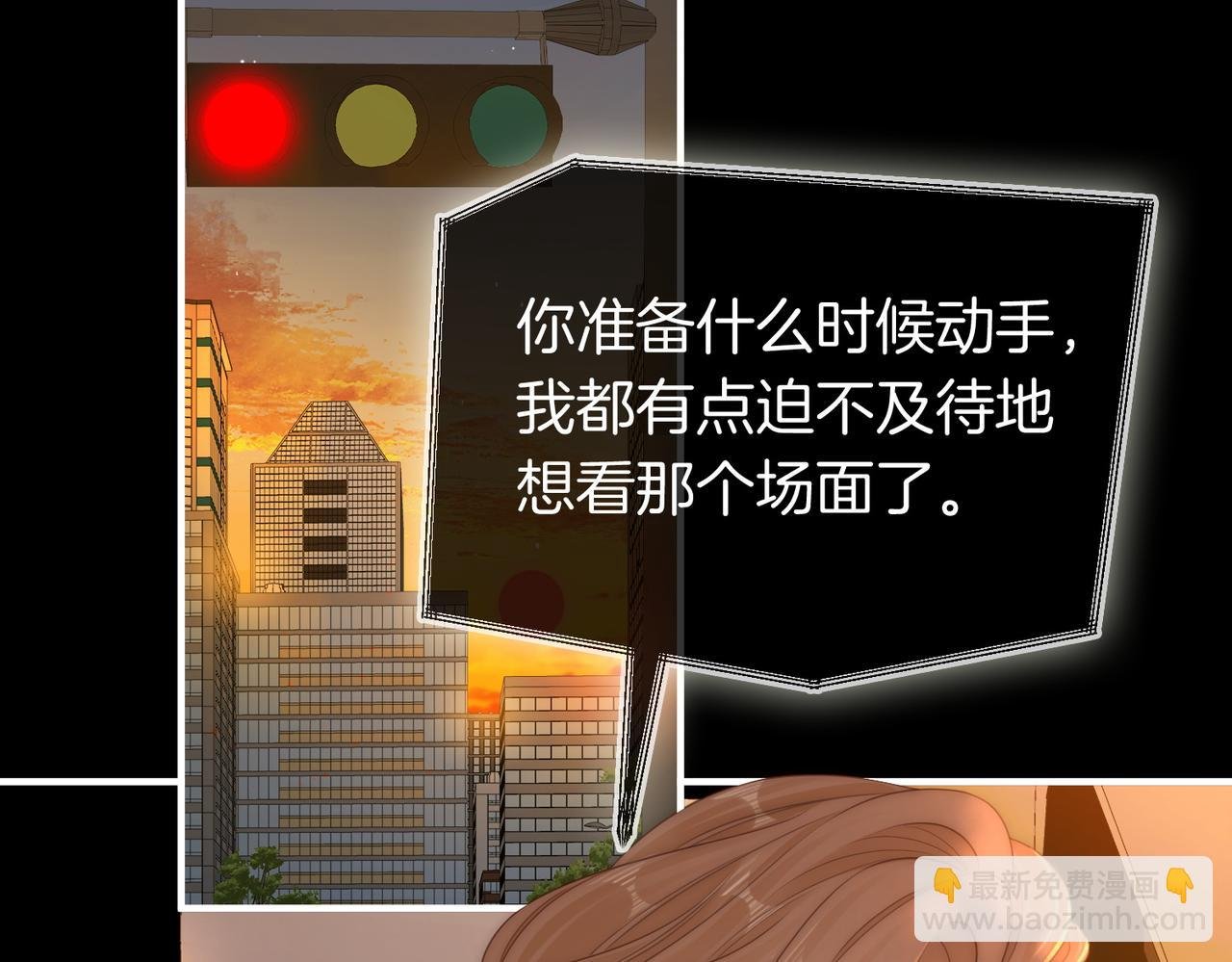 第一百二十七话 MVP姜迎！
