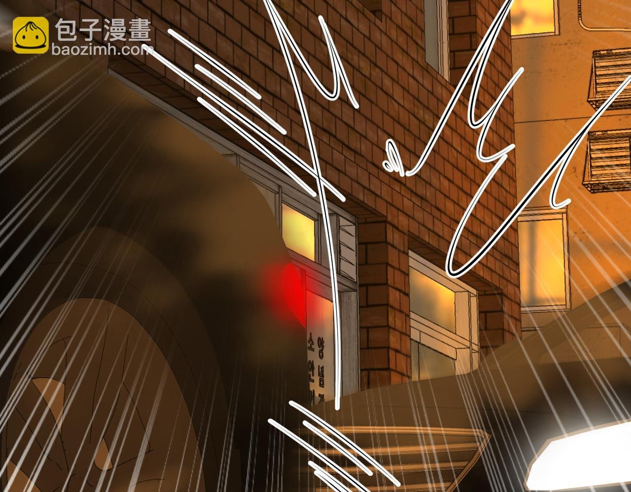 第一百二十七话 MVP姜迎！