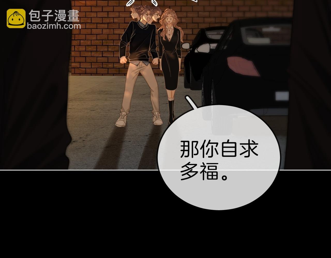 第一百二十八话 为你骄傲！