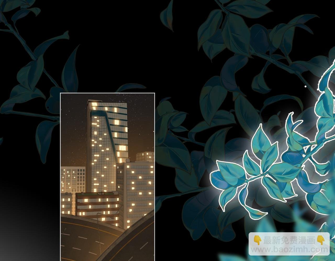 第一百二十九话 你是我的答案