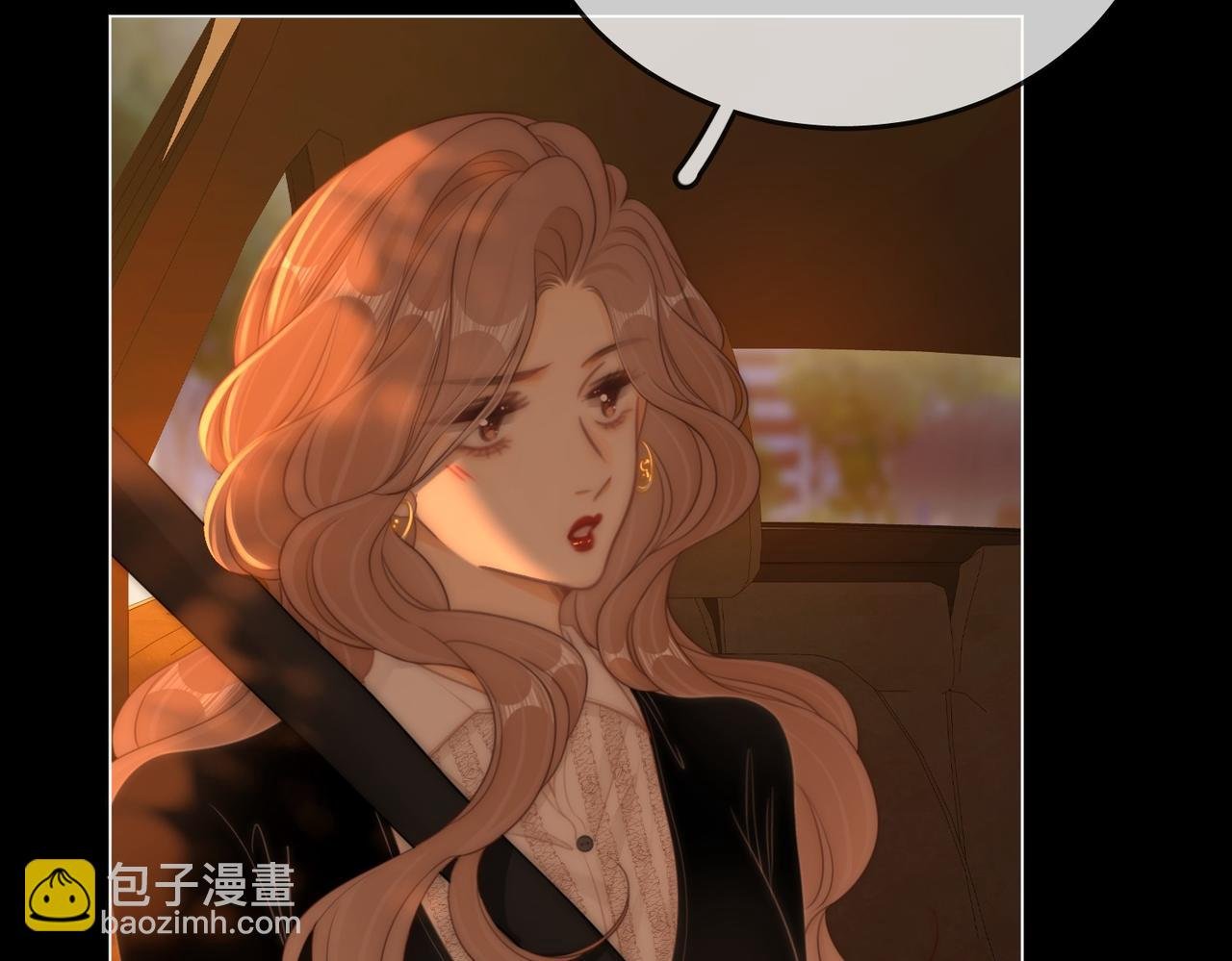 第一百二十九话 你是我的答案