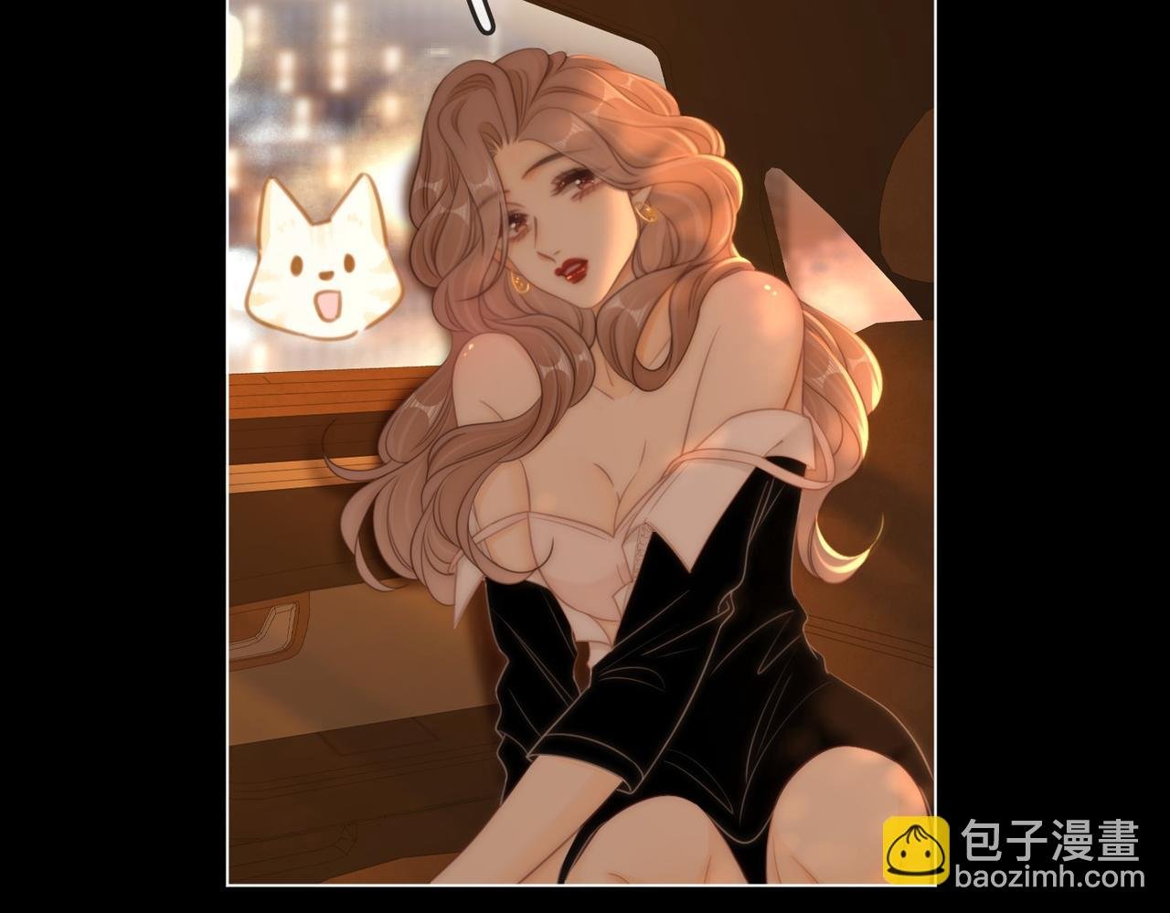 第一百三十话 身体有问题？