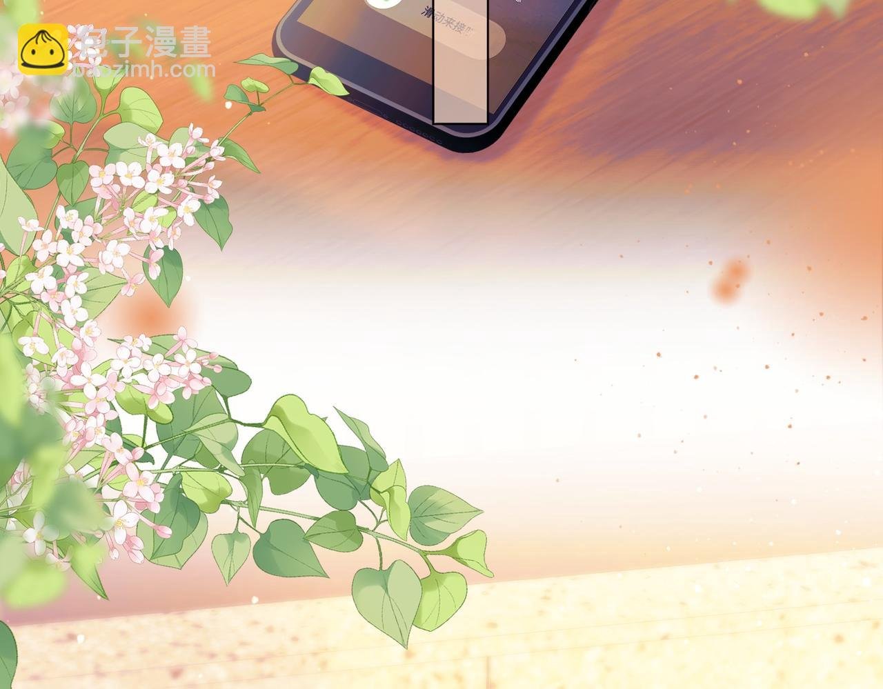 第一百三十一话 因你贪心