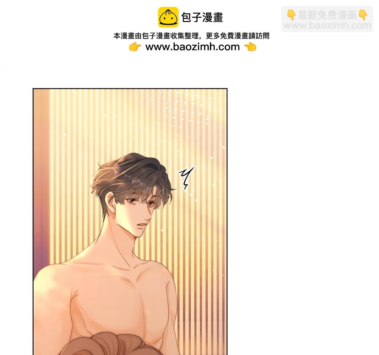 第一百三十一话 因你贪心