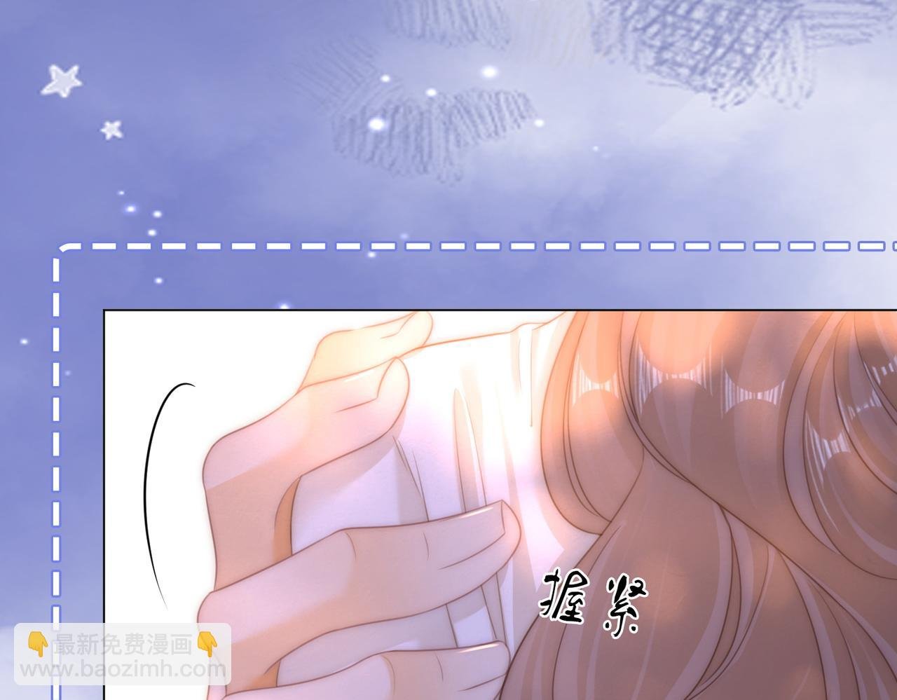 第一百三十二话 郎才女貌的一对