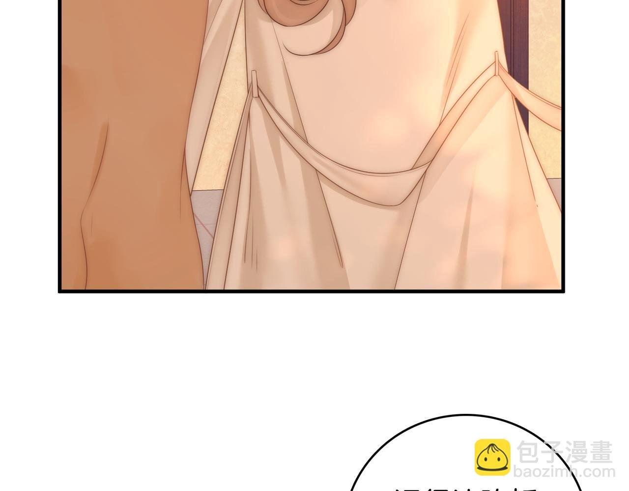 第一百三十二话 郎才女貌的一对