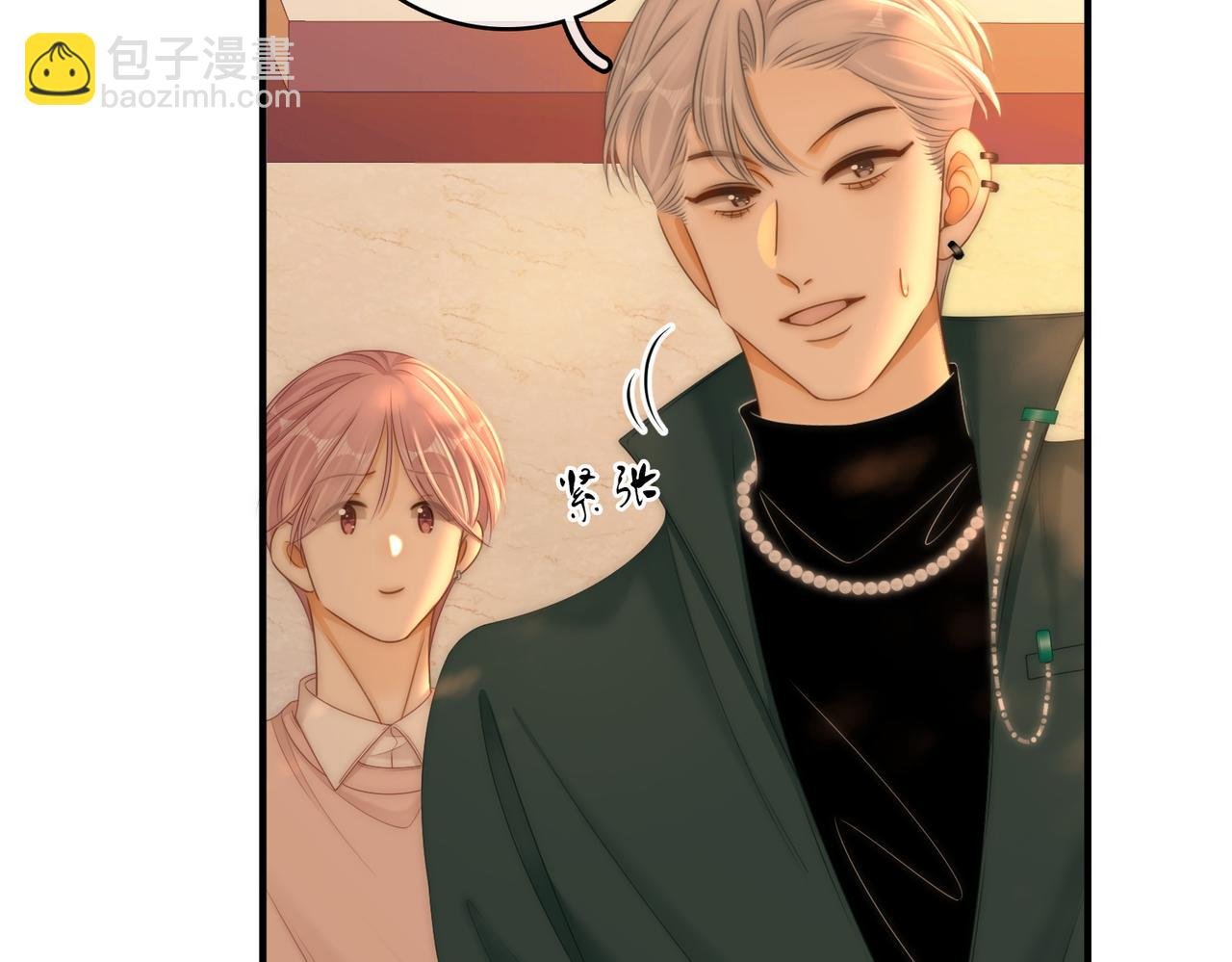 第一百三十二话 郎才女貌的一对
