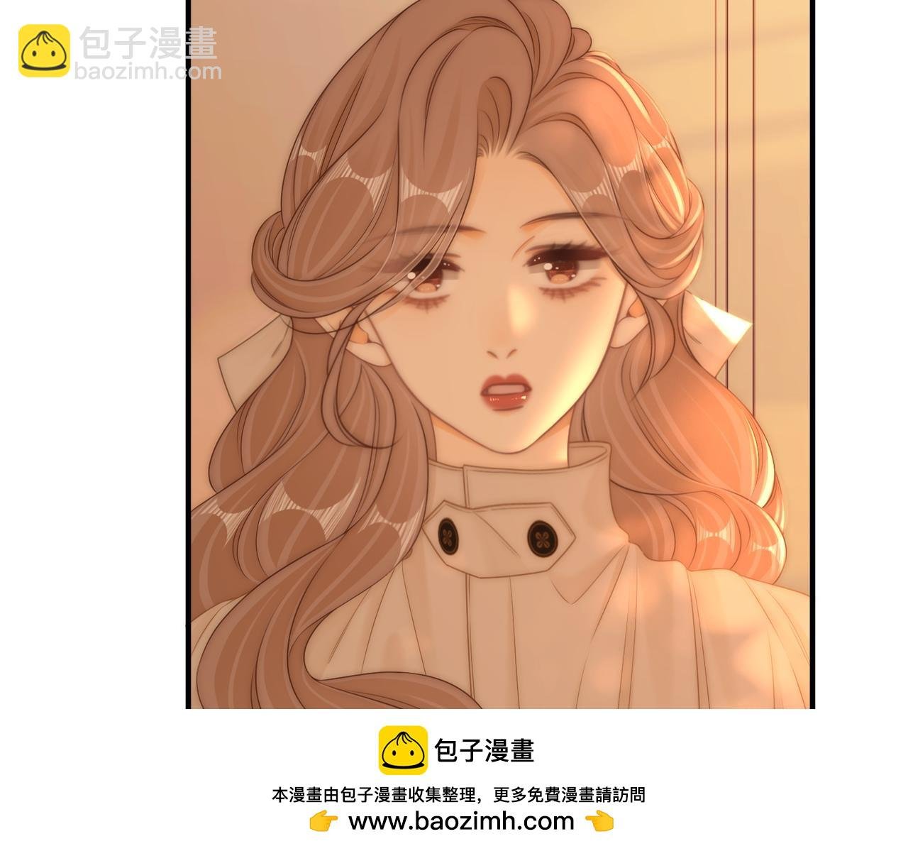 第一百三十二话 郎才女貌的一对