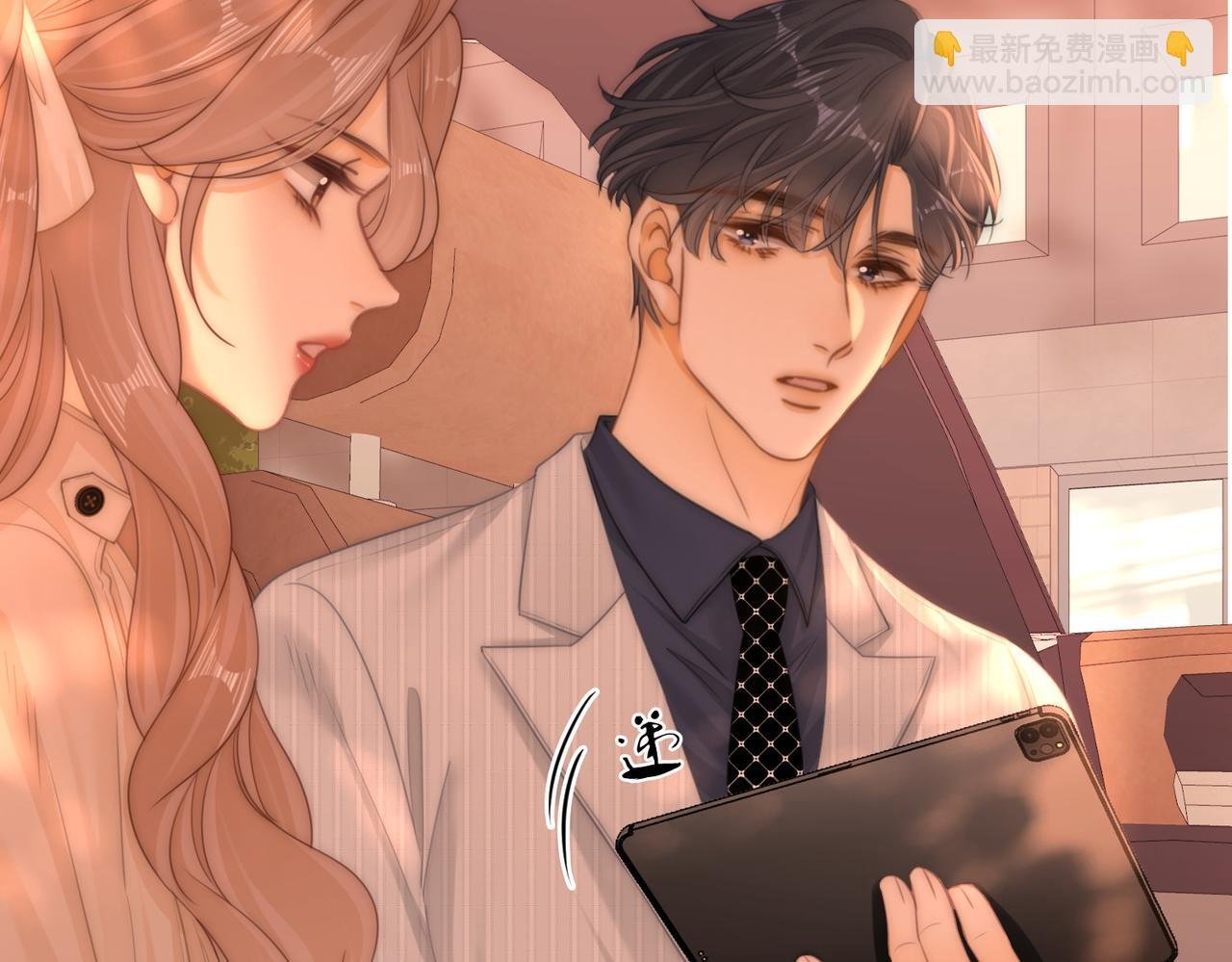第一百三十三话 我的老婆