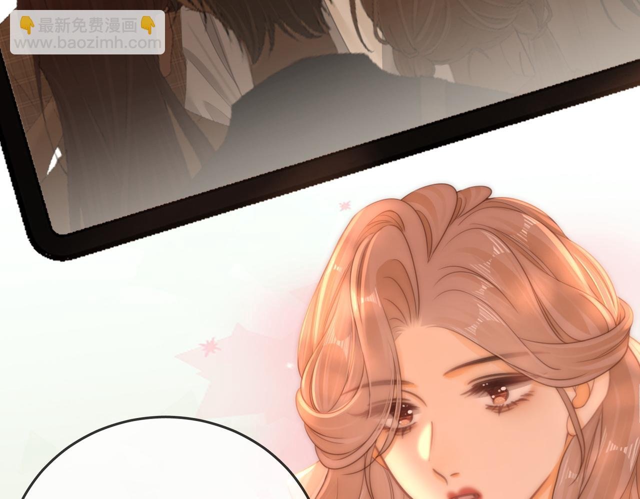 第一百三十三话 我的老婆