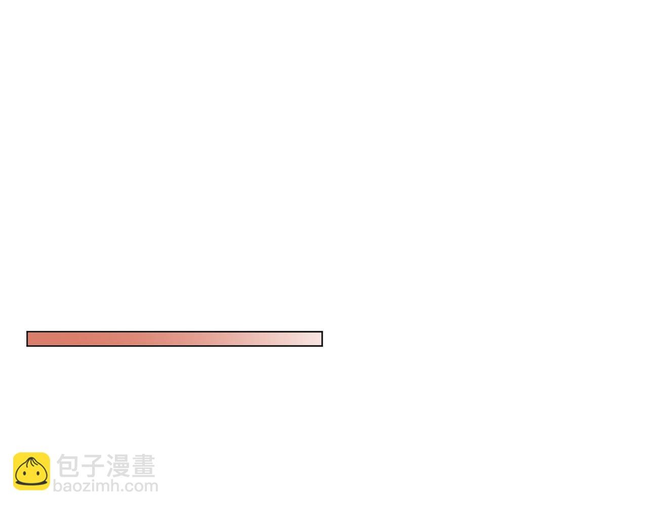 第一百三十三话 我的老婆