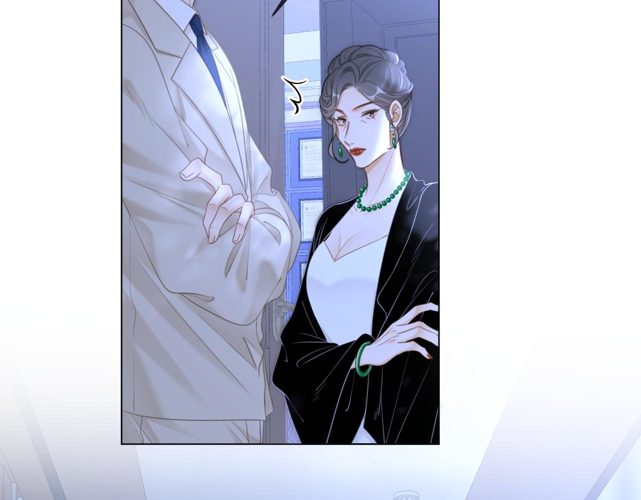 第一百三十三话 我的老婆