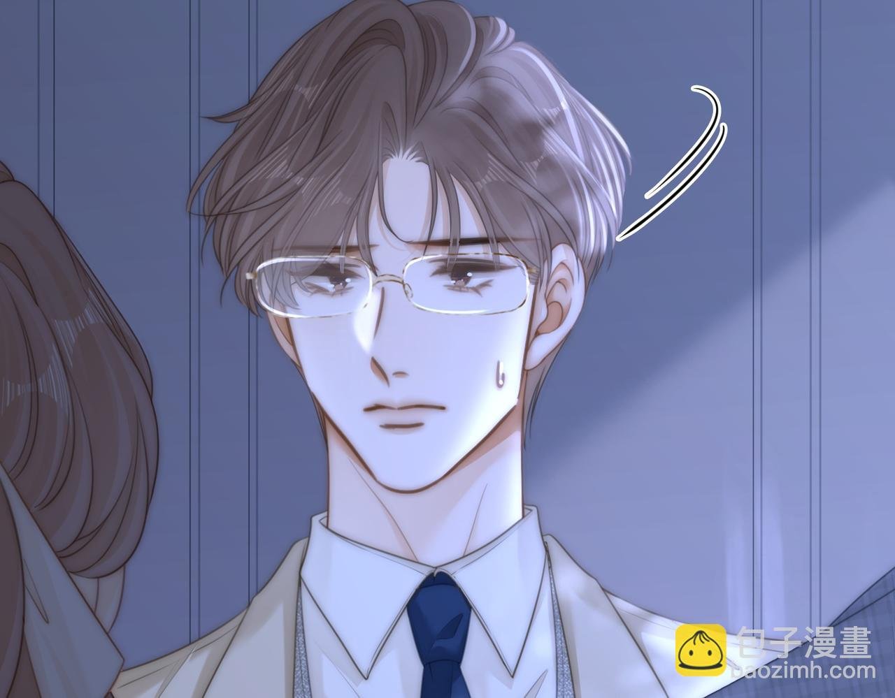 第一百三十三话 我的老婆