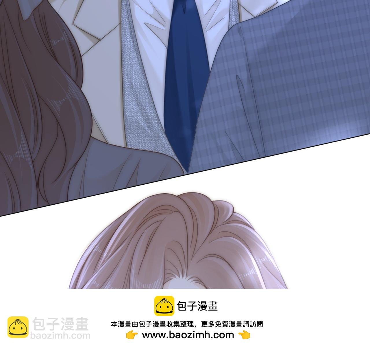 第一百三十三话 我的老婆