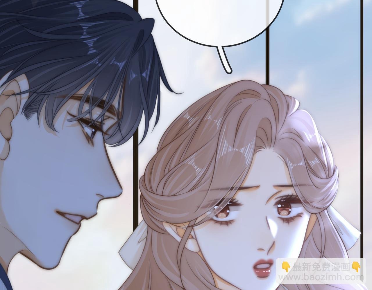 第134话 老婆说我蠢TuT