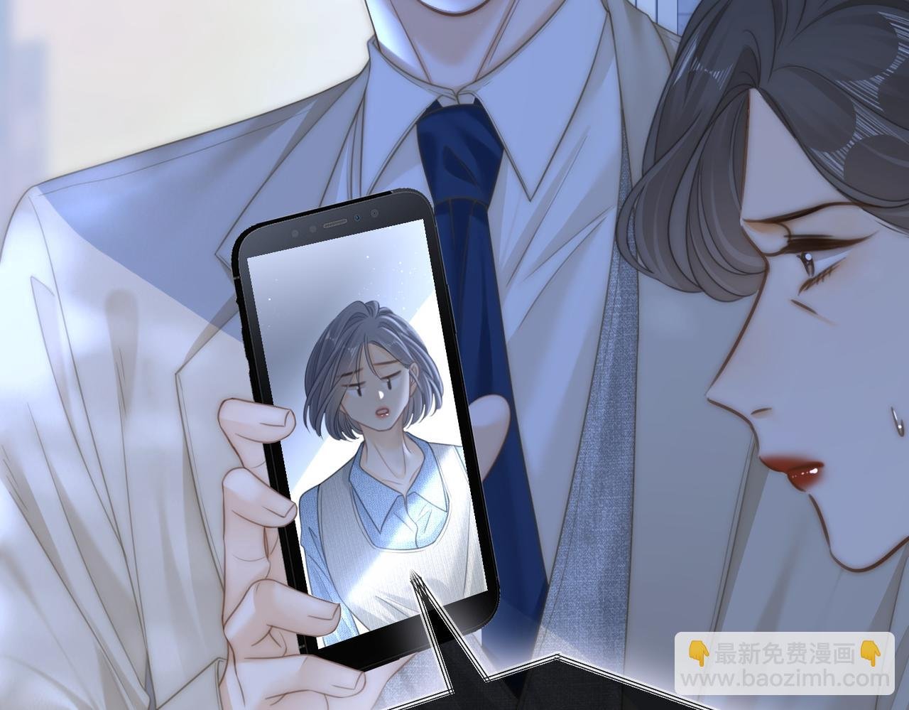 第134话 老婆说我蠢TuT