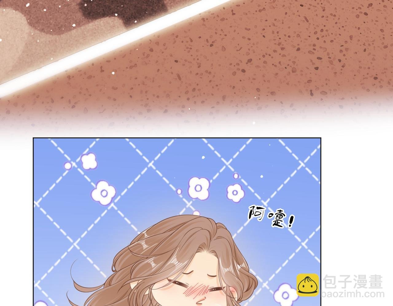 第十六话：我们有证