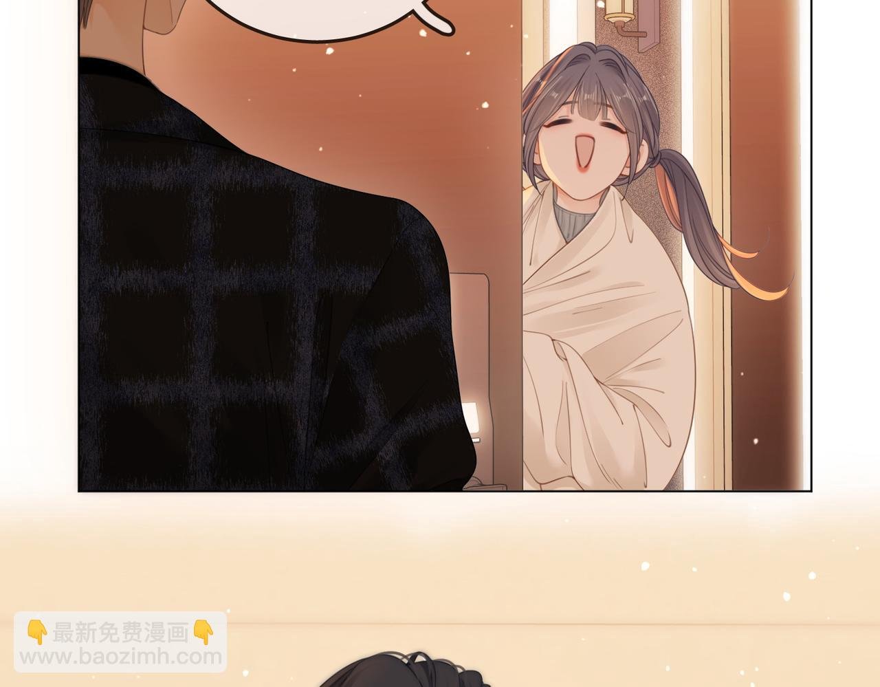 第十六话：我们有证