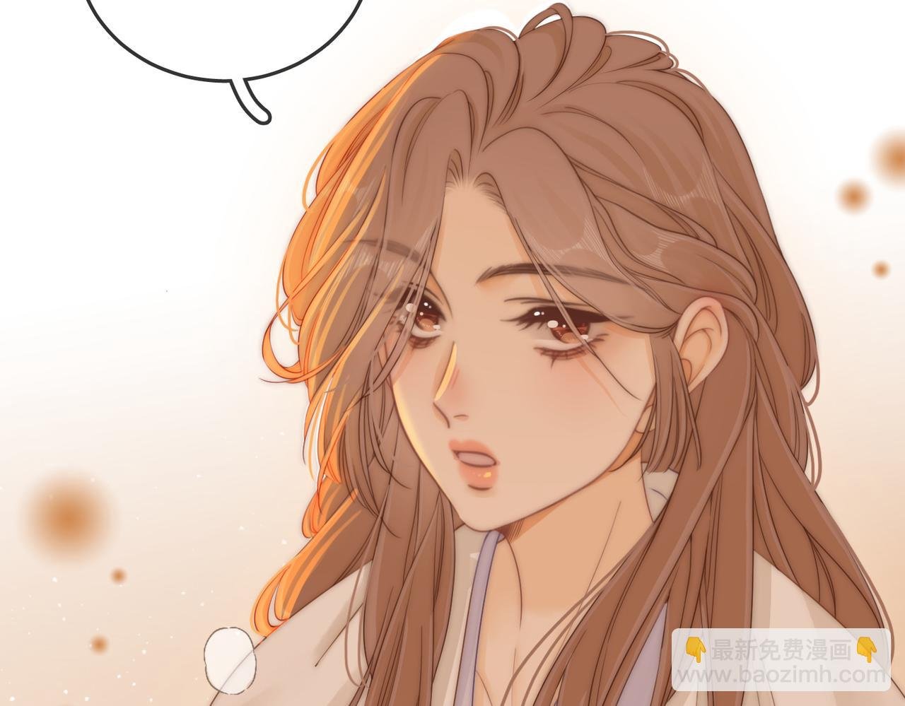 第十六话：我们有证