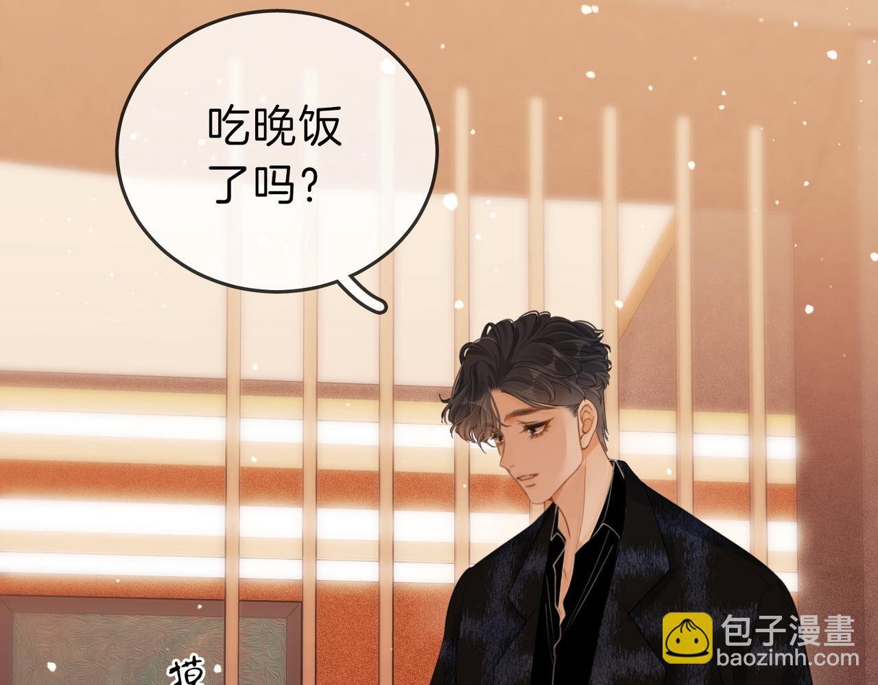 第十六话：我们有证