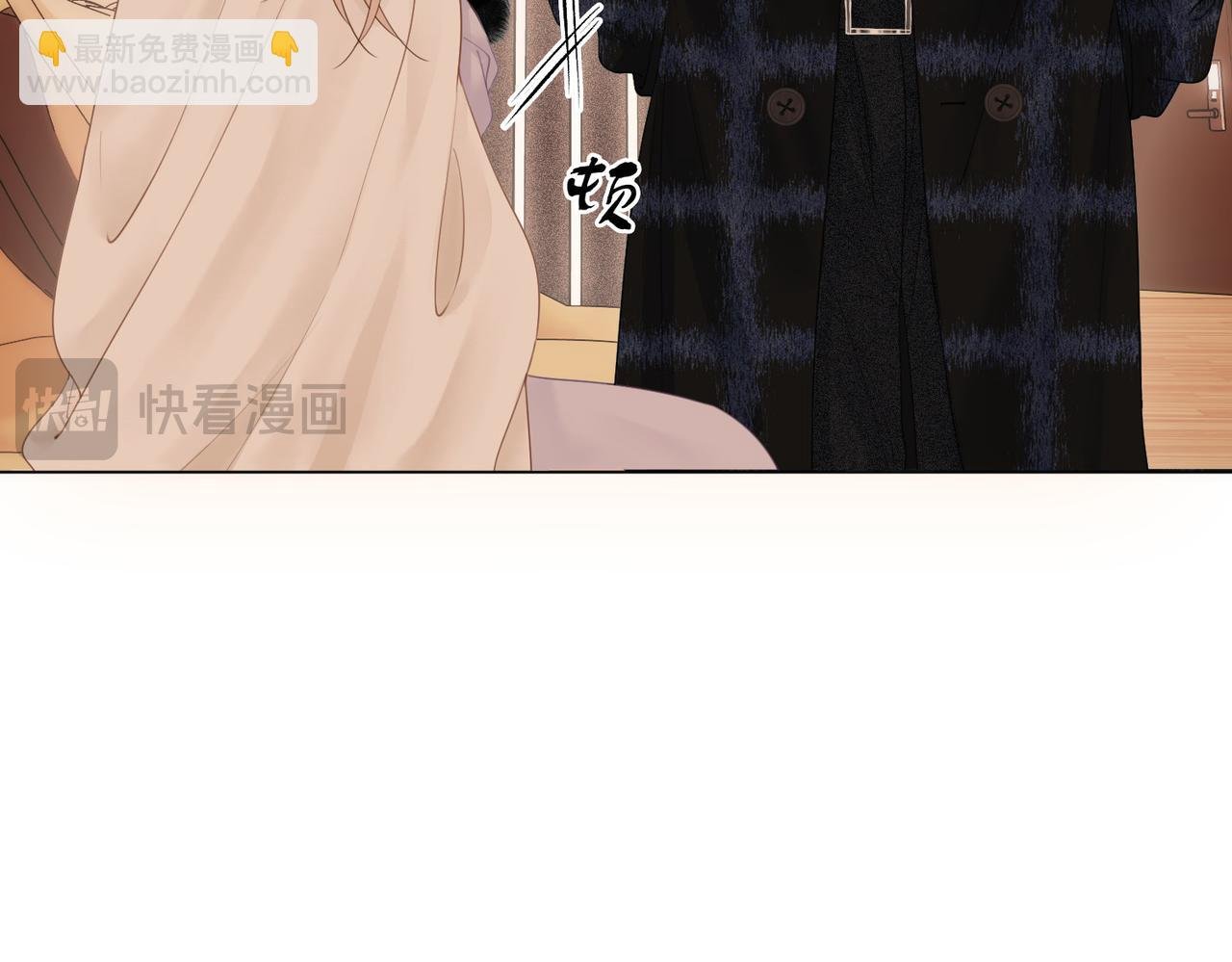 第十六话：我们有证