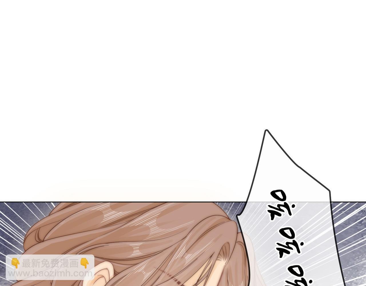 第十六话：我们有证