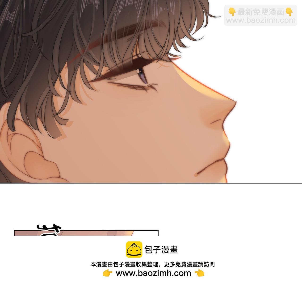 第十六话：我们有证