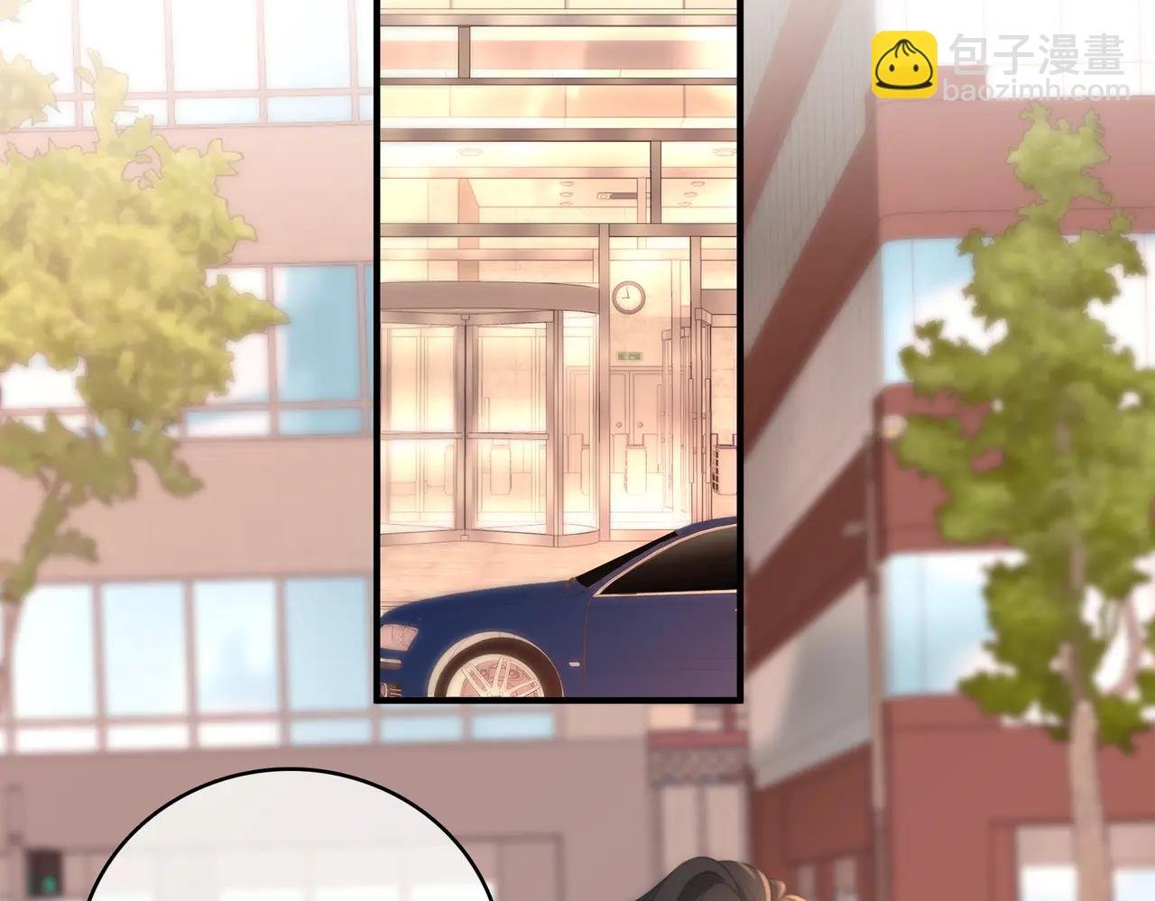 第135话 替人消灾？