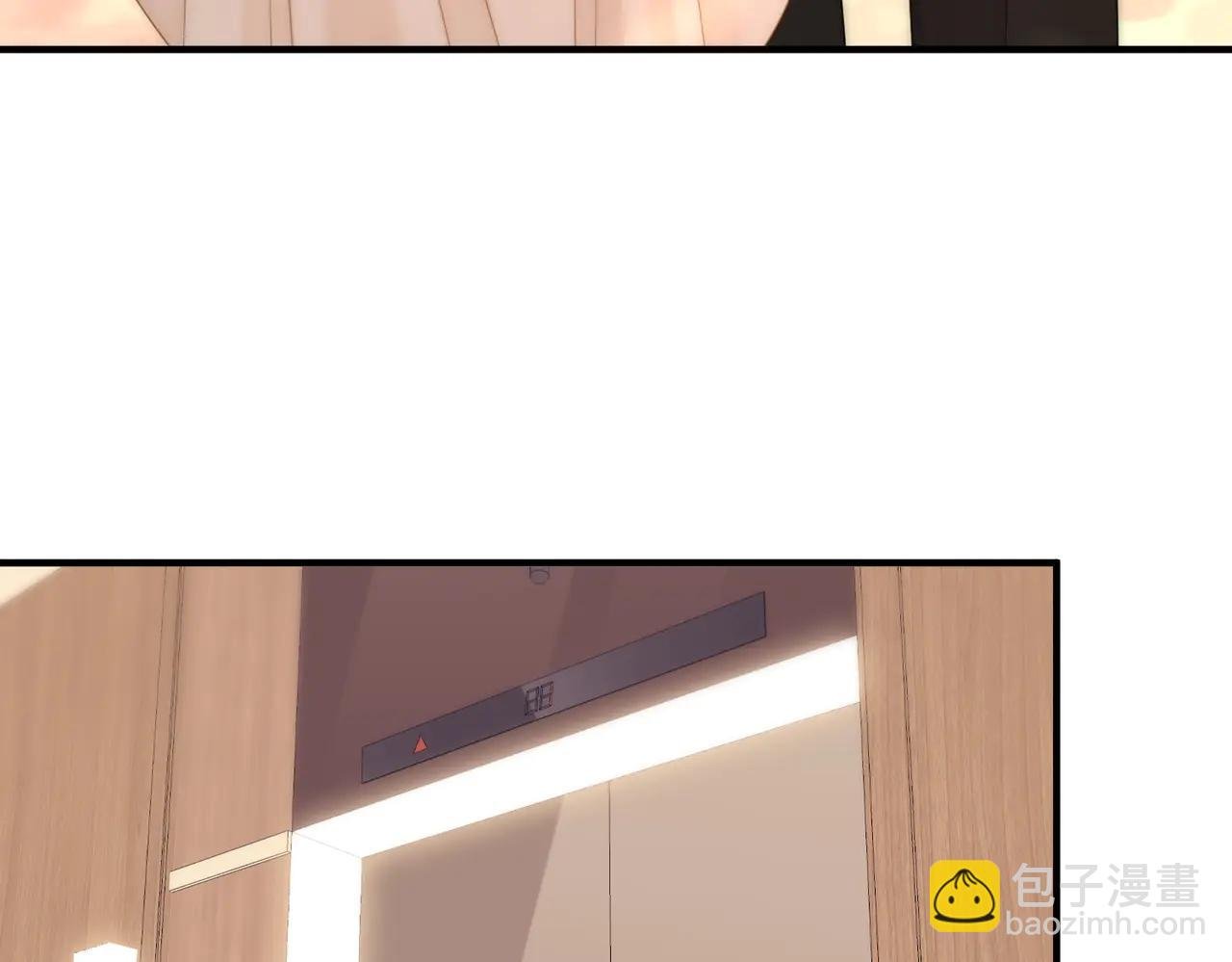 第135话 替人消灾？