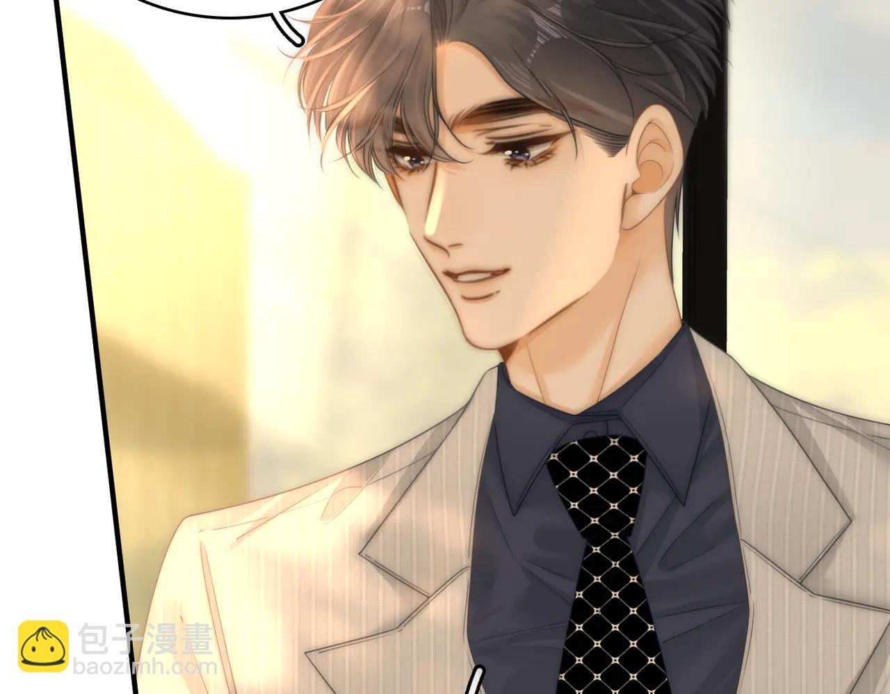 第135话 替人消灾？