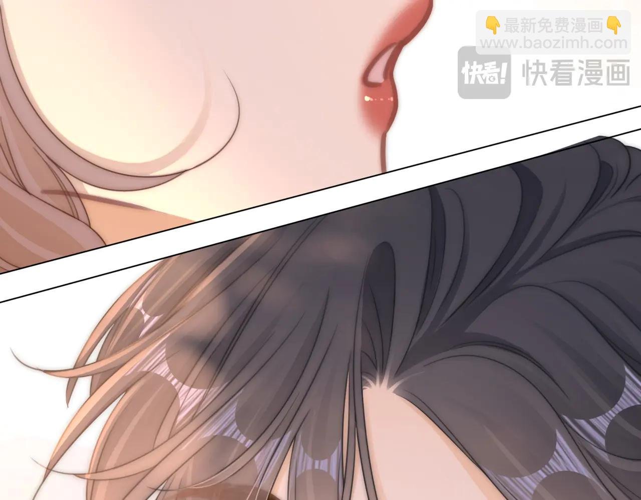 第135话 替人消灾？