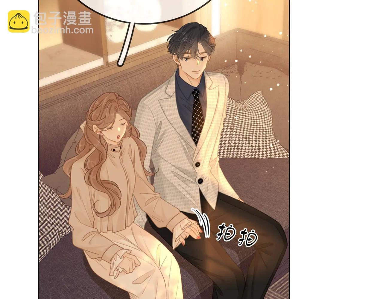 第136话 退路