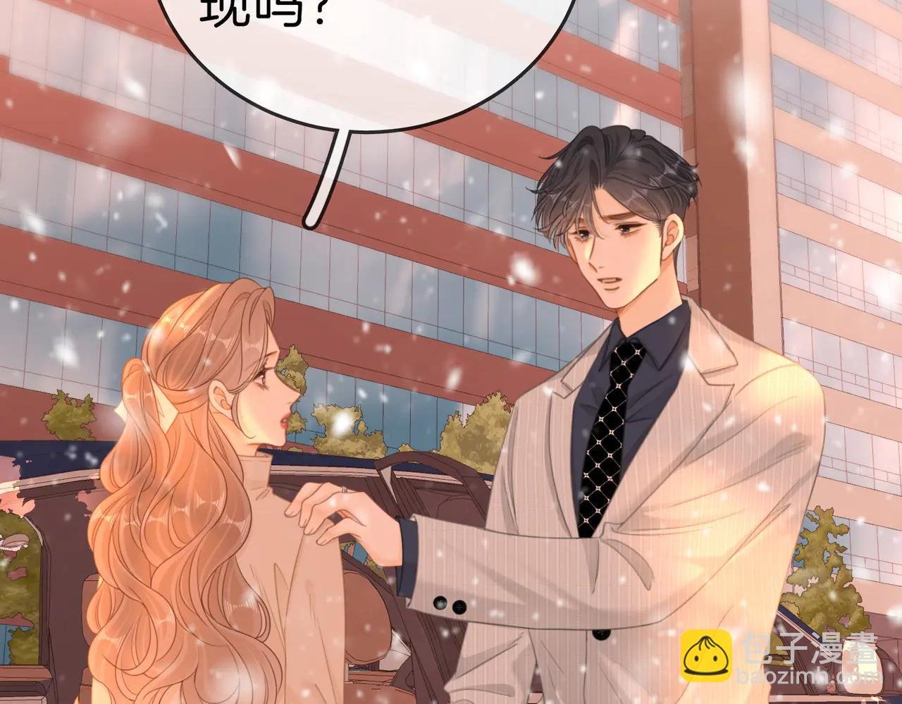 第136话 退路