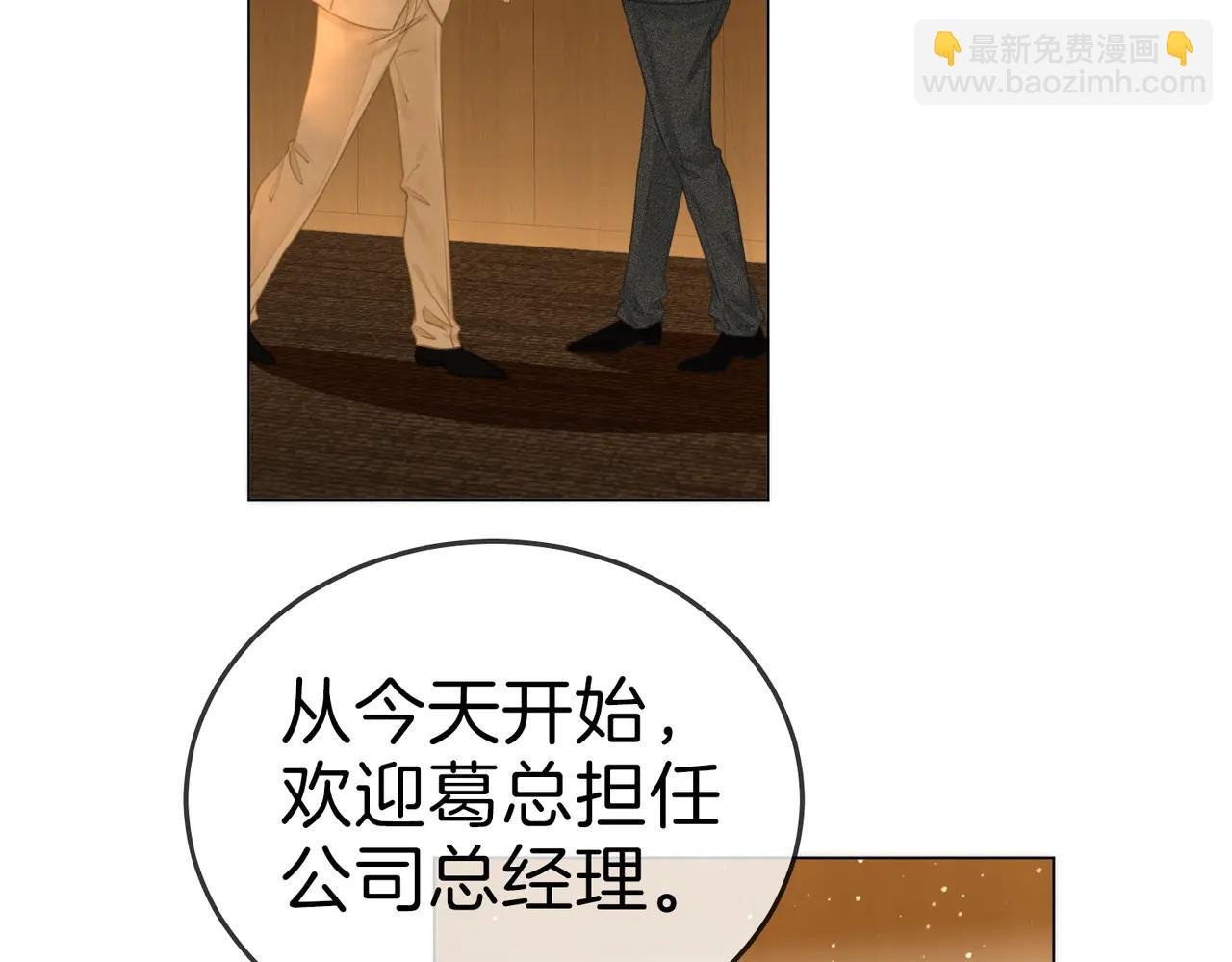 第136话 退路