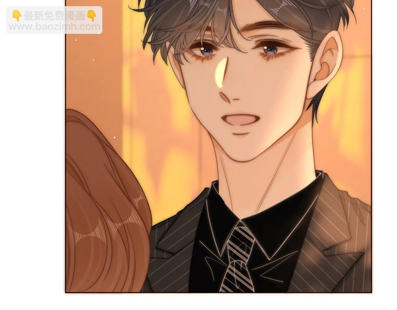 第137话 计划