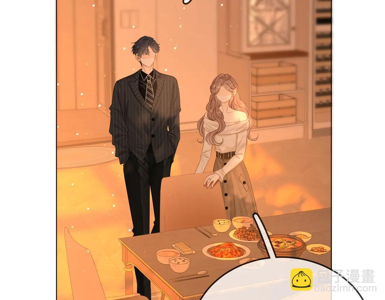 第137话 计划