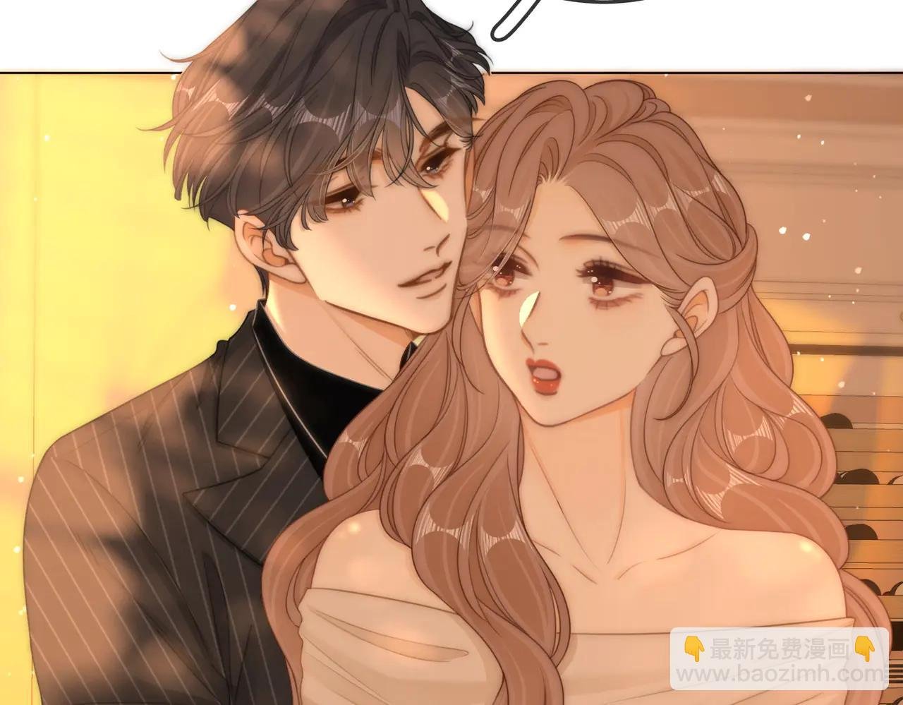 第137话 计划