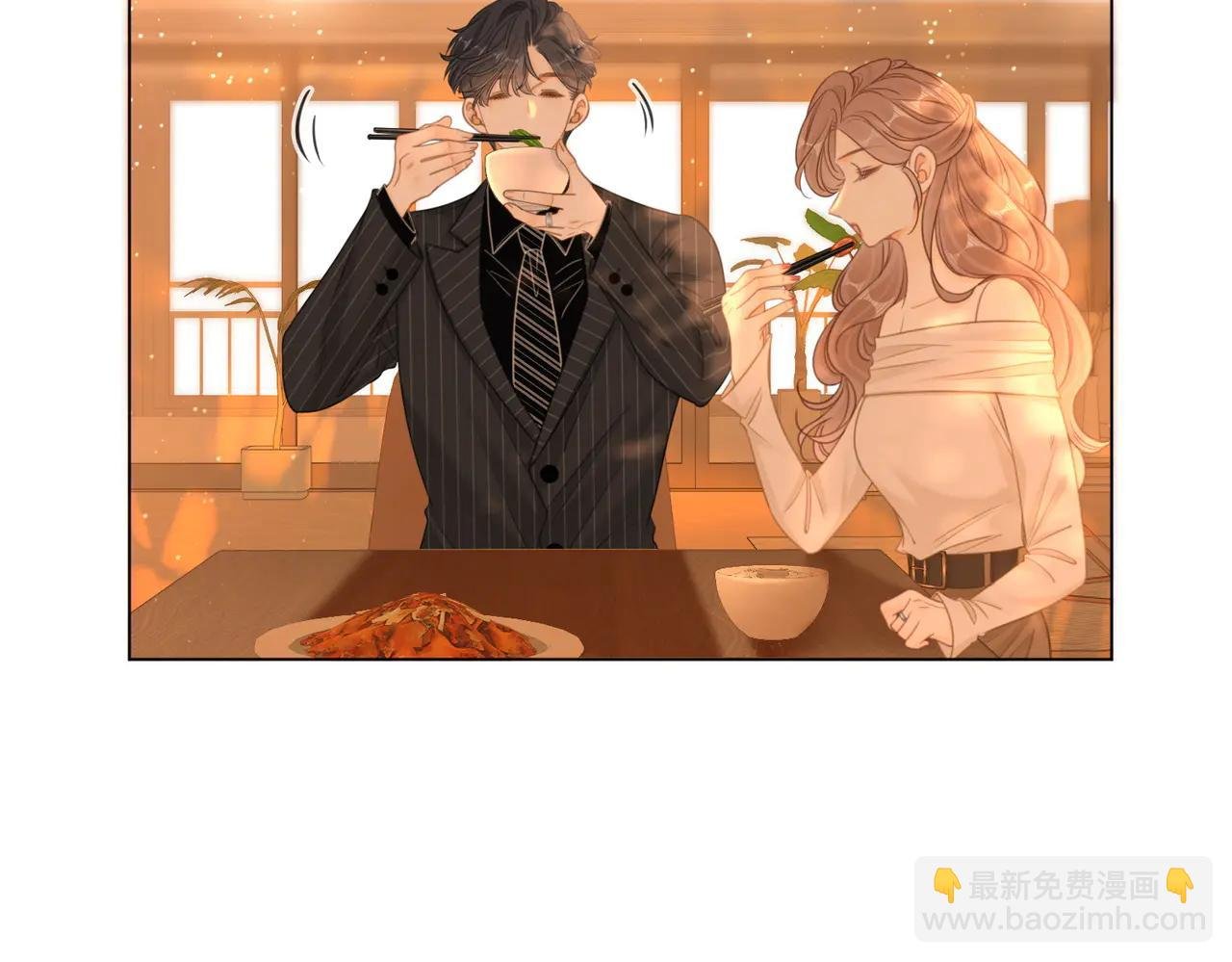 第137话 计划