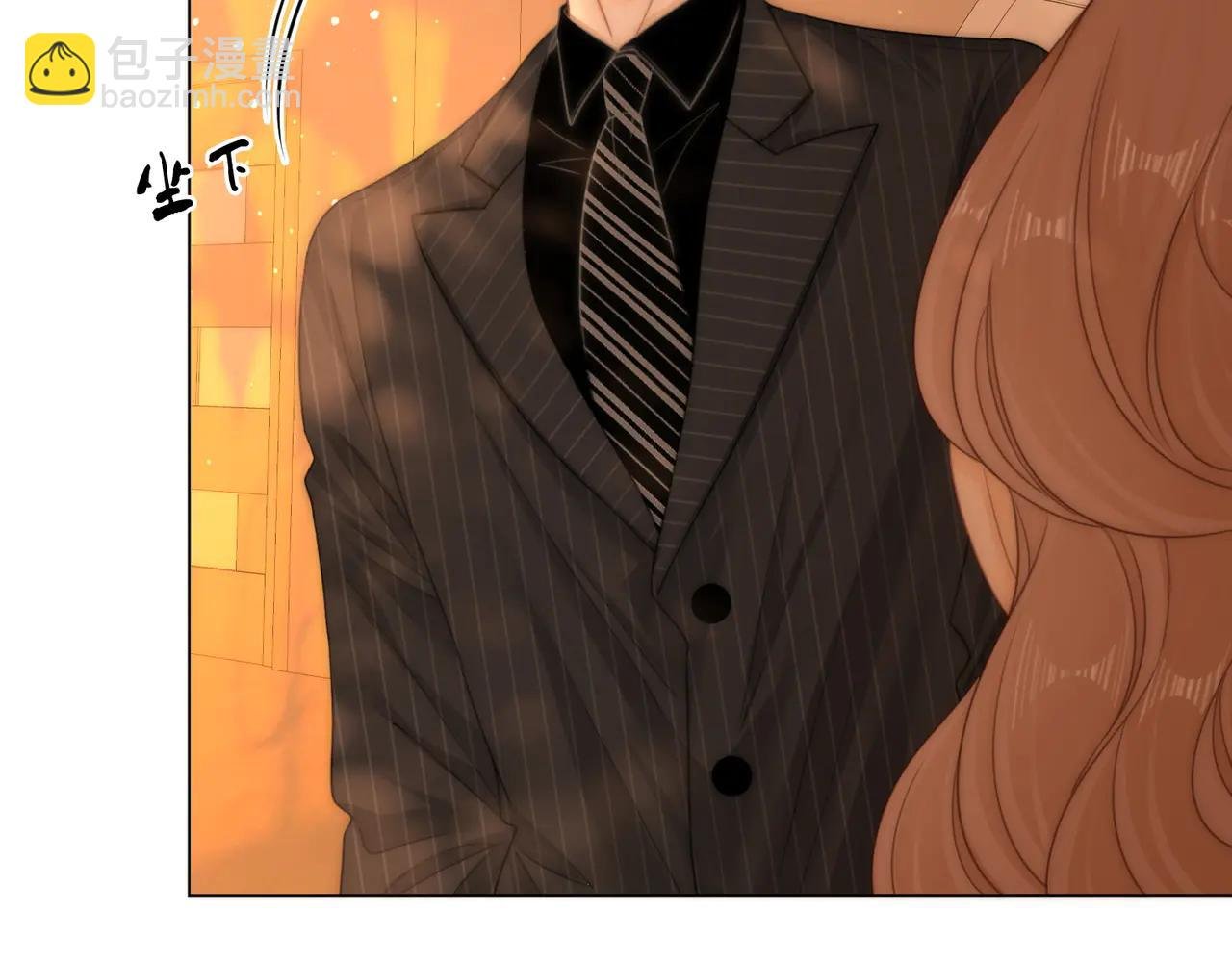 第137话 计划