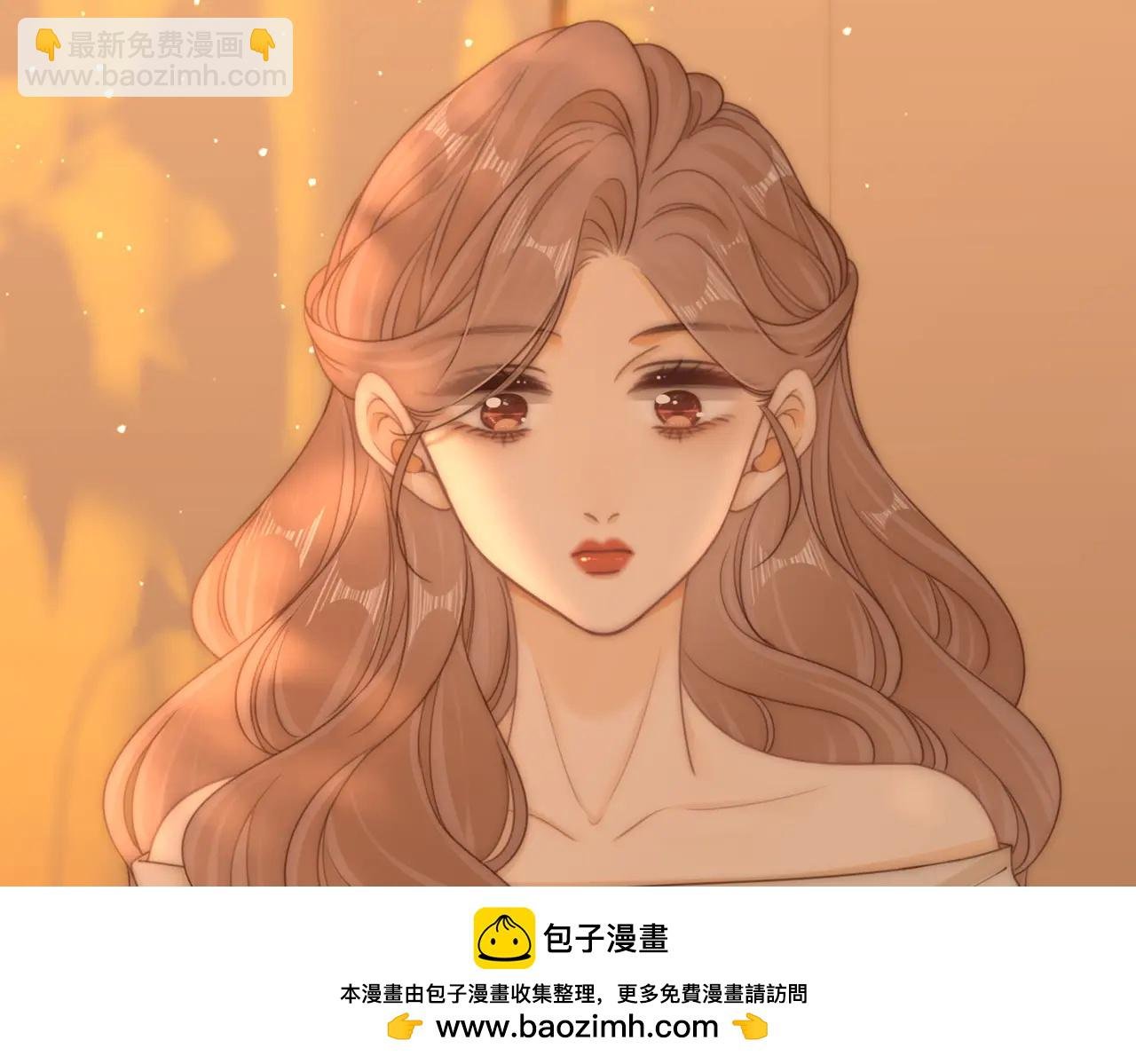 第137话 计划