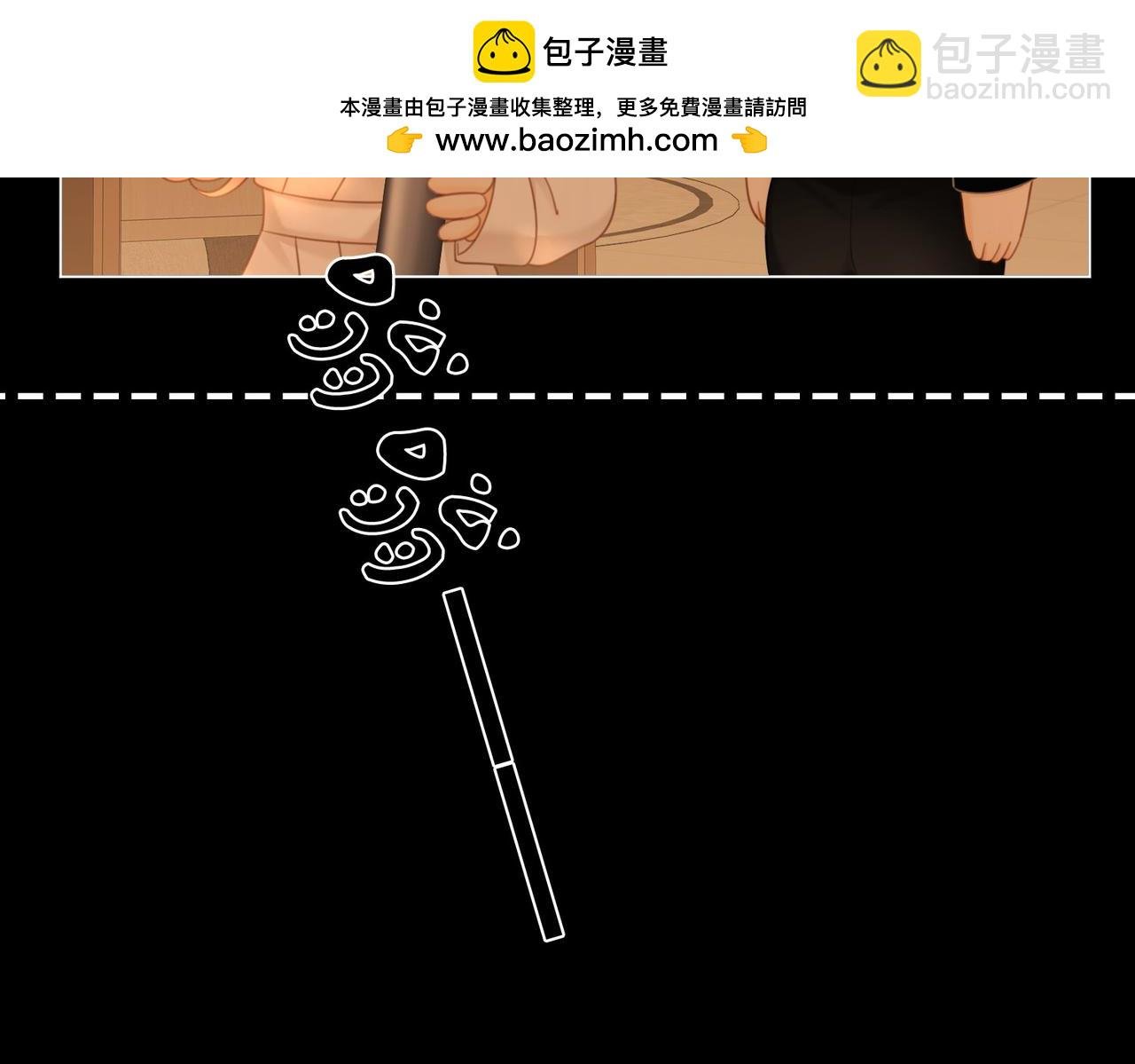 第一百三十九话 别委屈自己