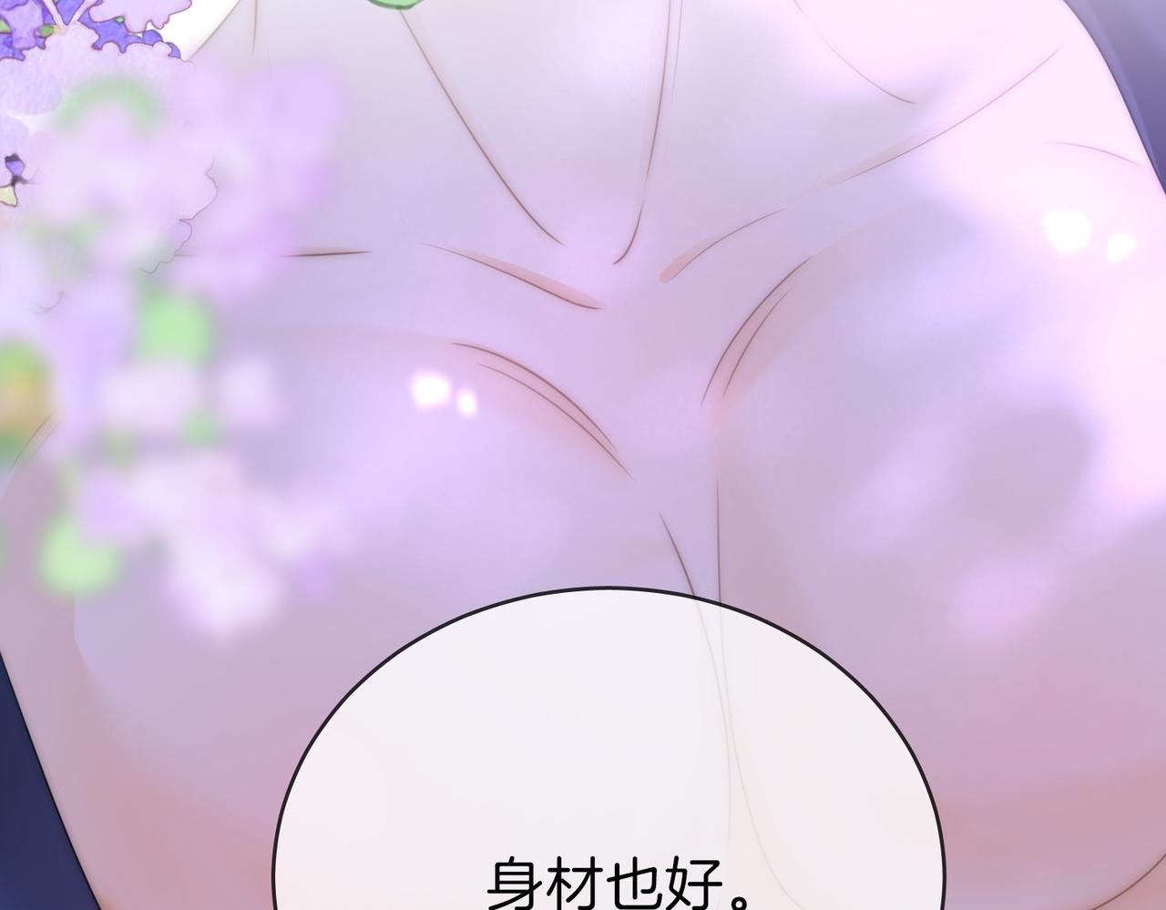 第一百四十一话 学坏了