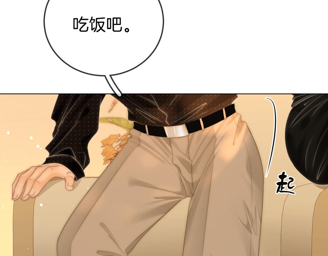 第一百四十二话 瞒不住