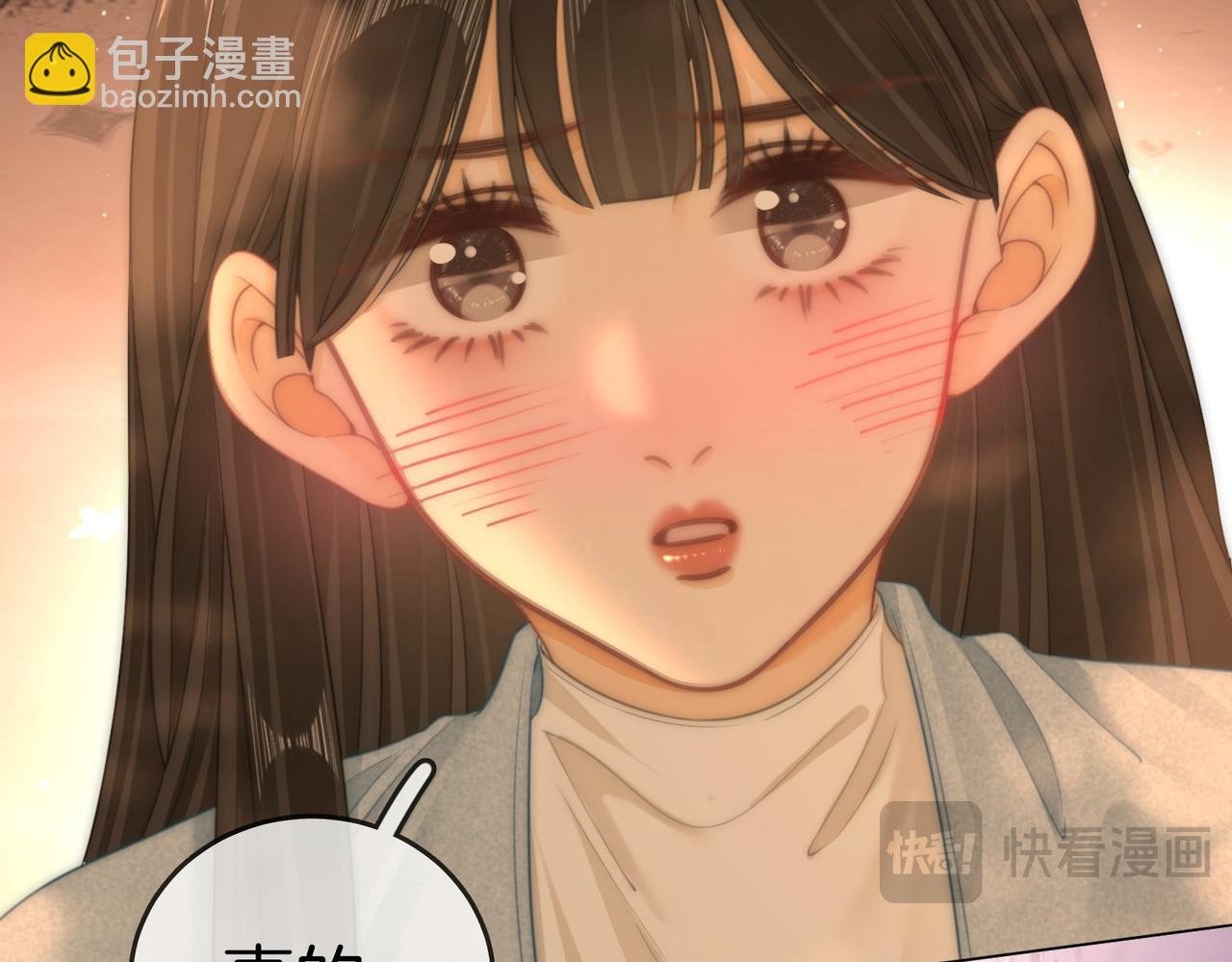 第一百三十四话 等你回家