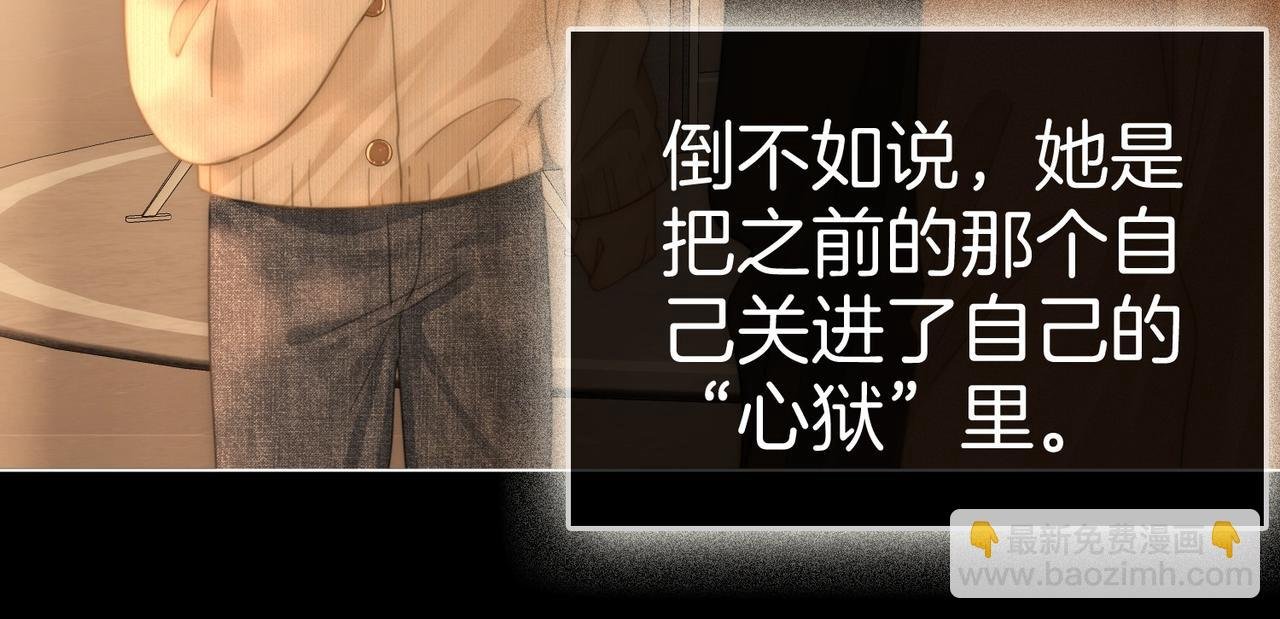 第一百三十四话 等你回家